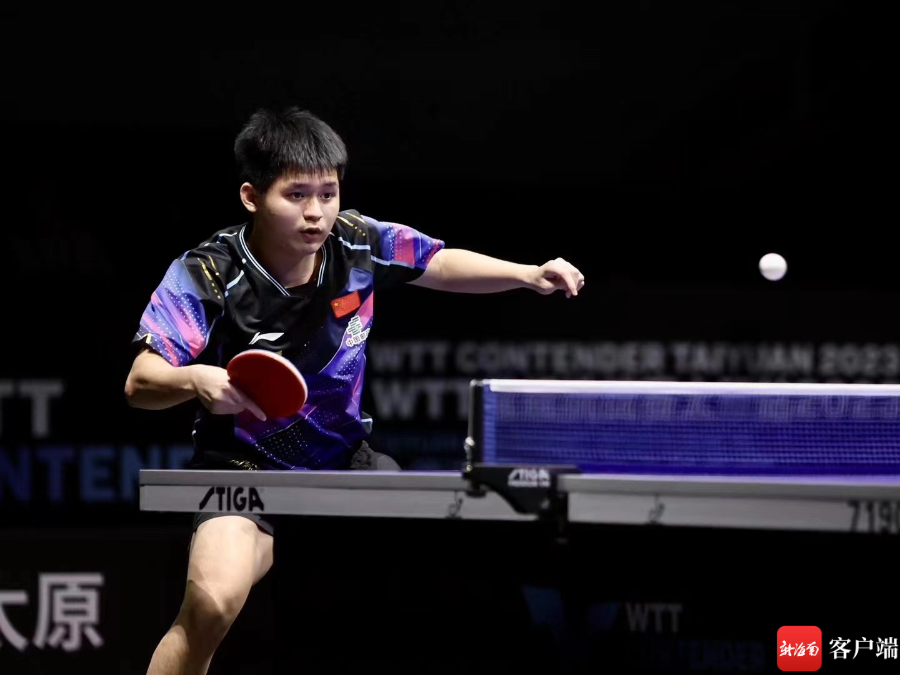 强有力的支 强有力的支